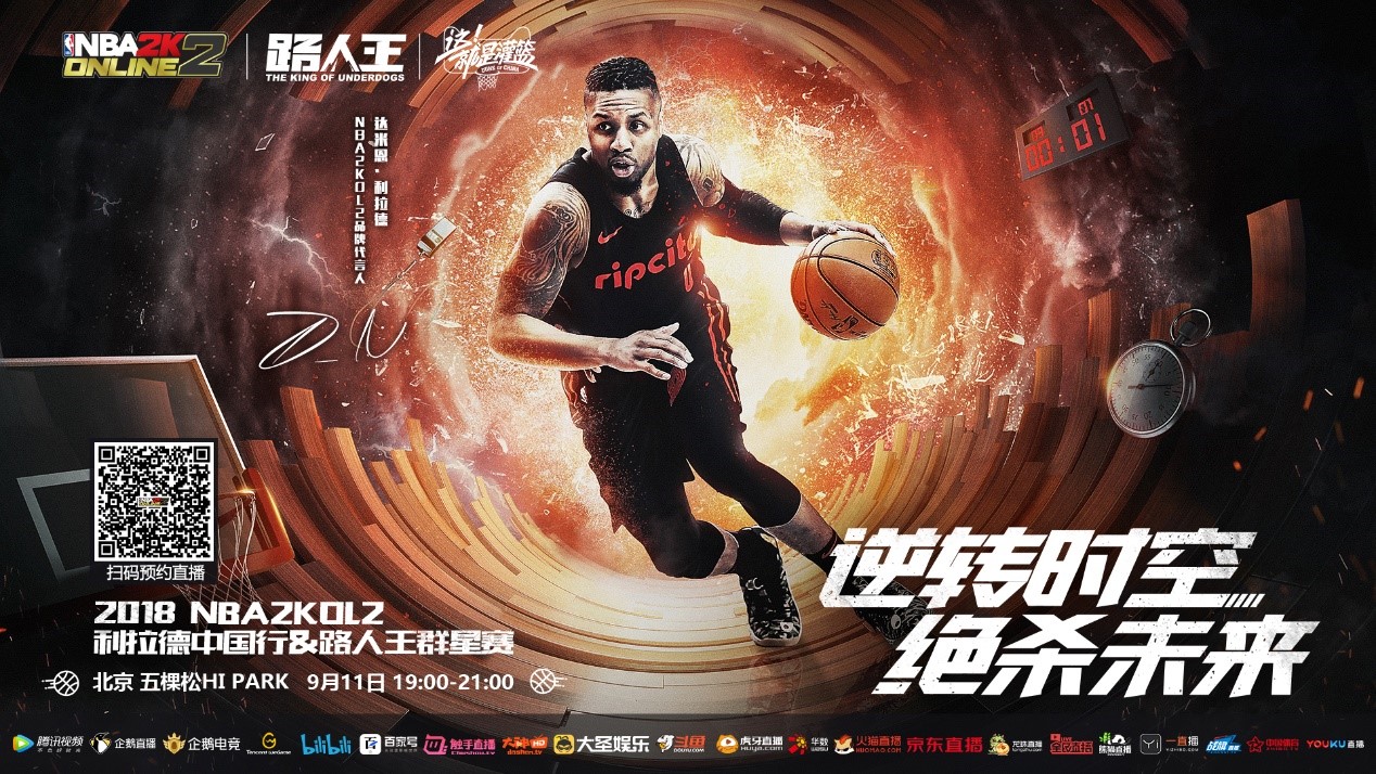 不仅理解阿
